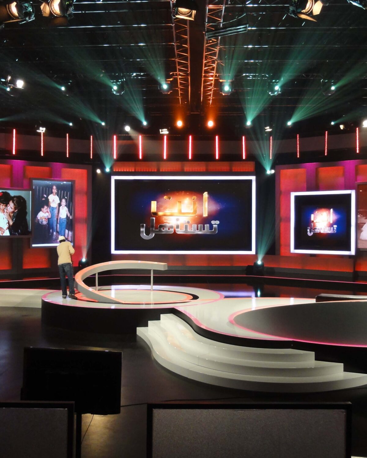 Lighting design for “You deserve it!” MBC & ATV studios