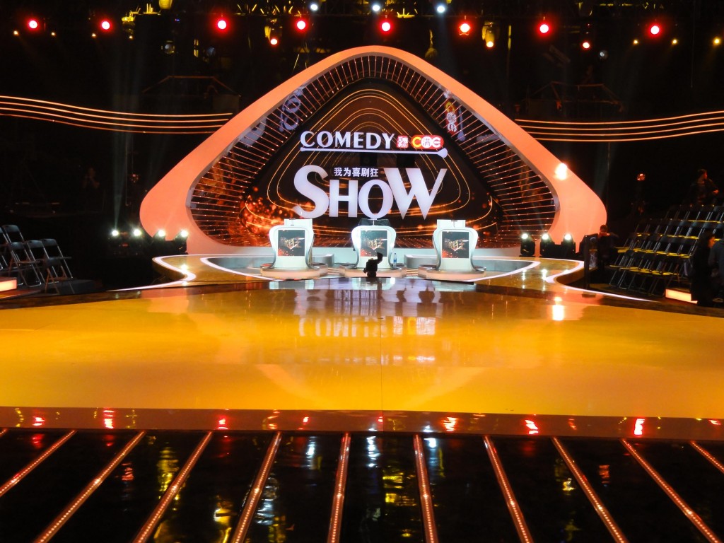 Lighting design for “I’m a comedy maniac” – project image 7