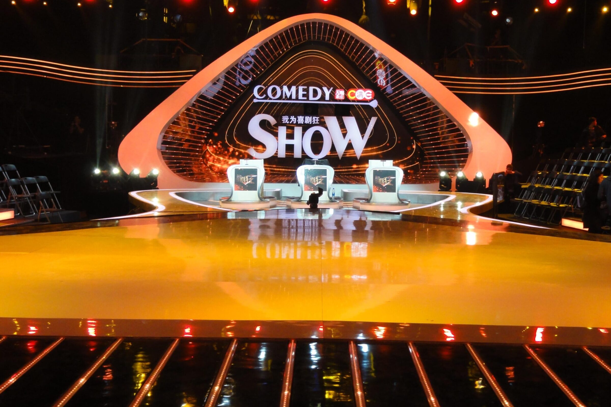 Lighting design for “I’m a comedy maniac” – project image 7