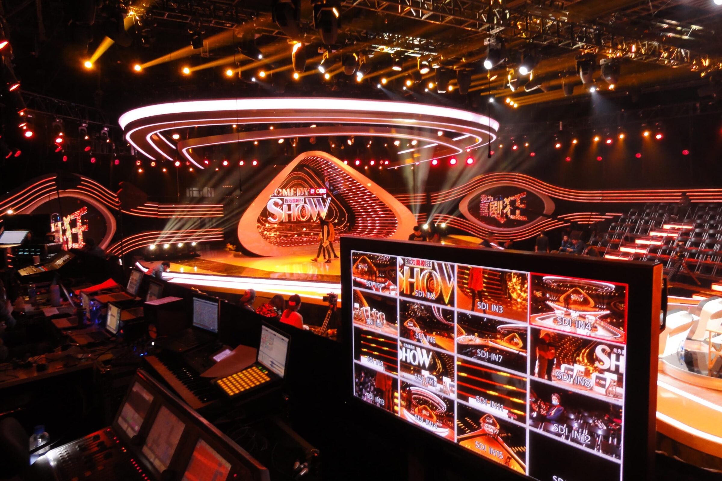 Lighting design for “I’m a comedy maniac” – project image 1