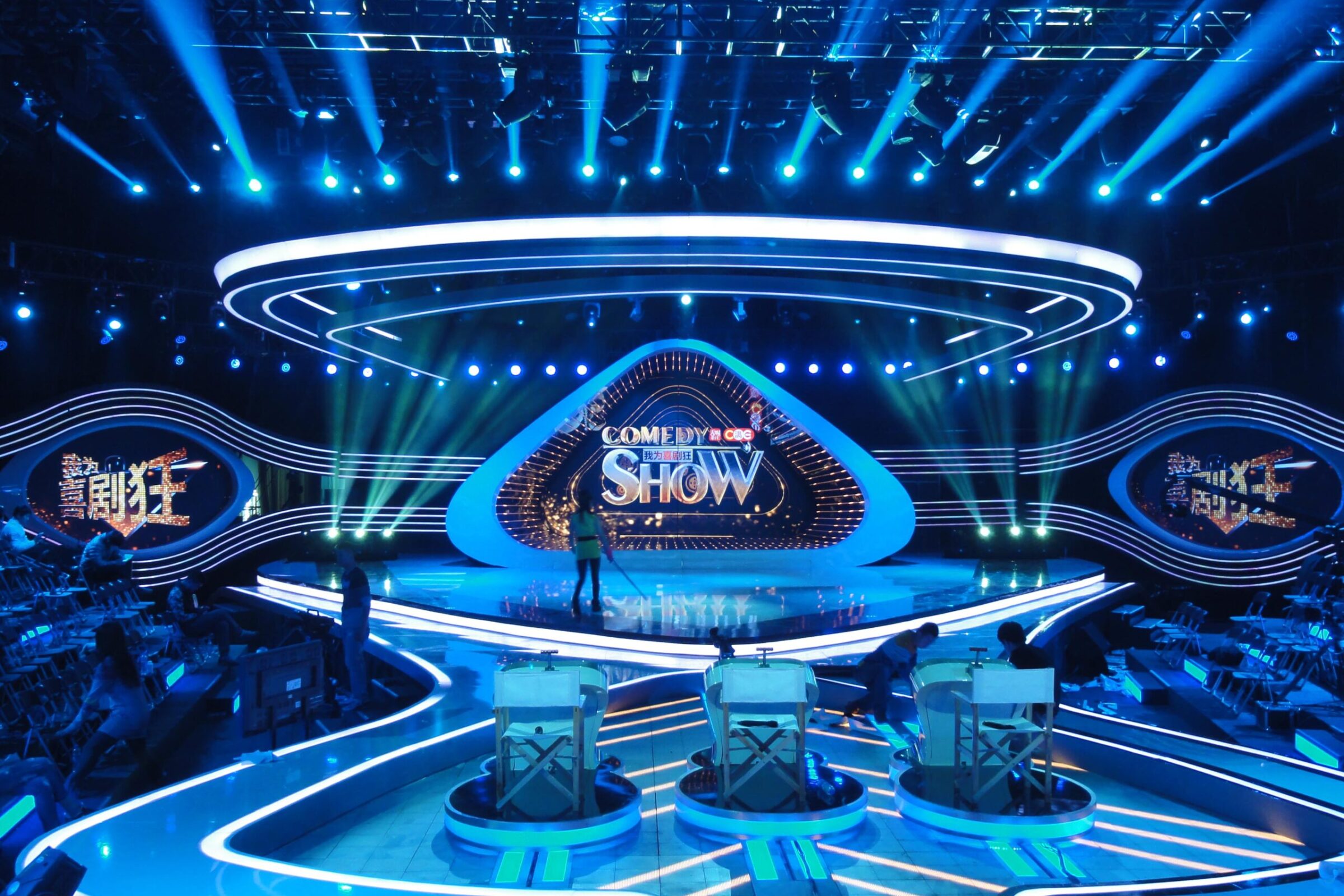 Lighting design for “I’m a comedy maniac” – project image 4