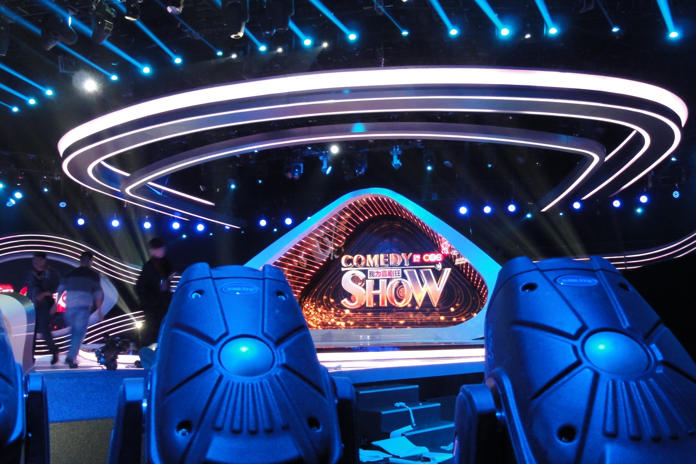 Lighting design for “I’m a comedy maniac” – project image 2