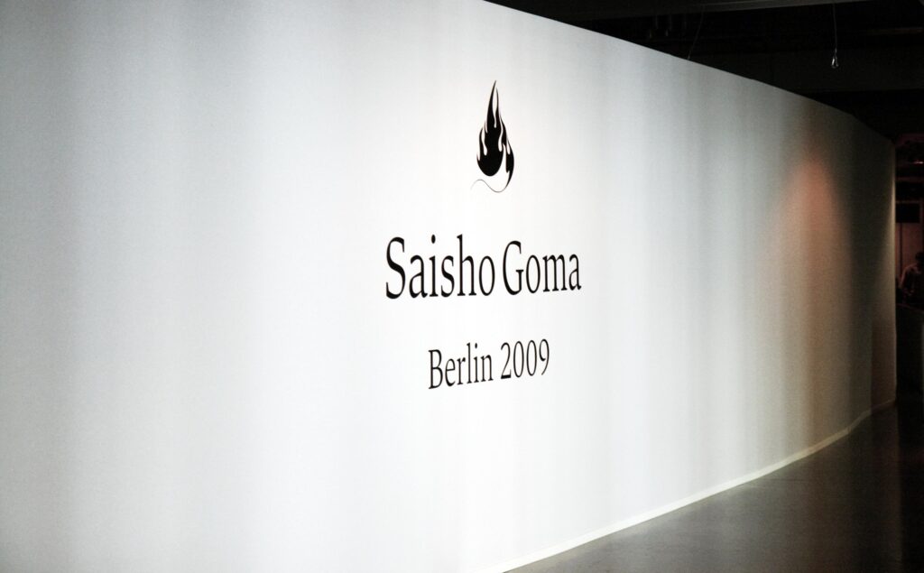 Lighting design for Saisho Goma – project image 1