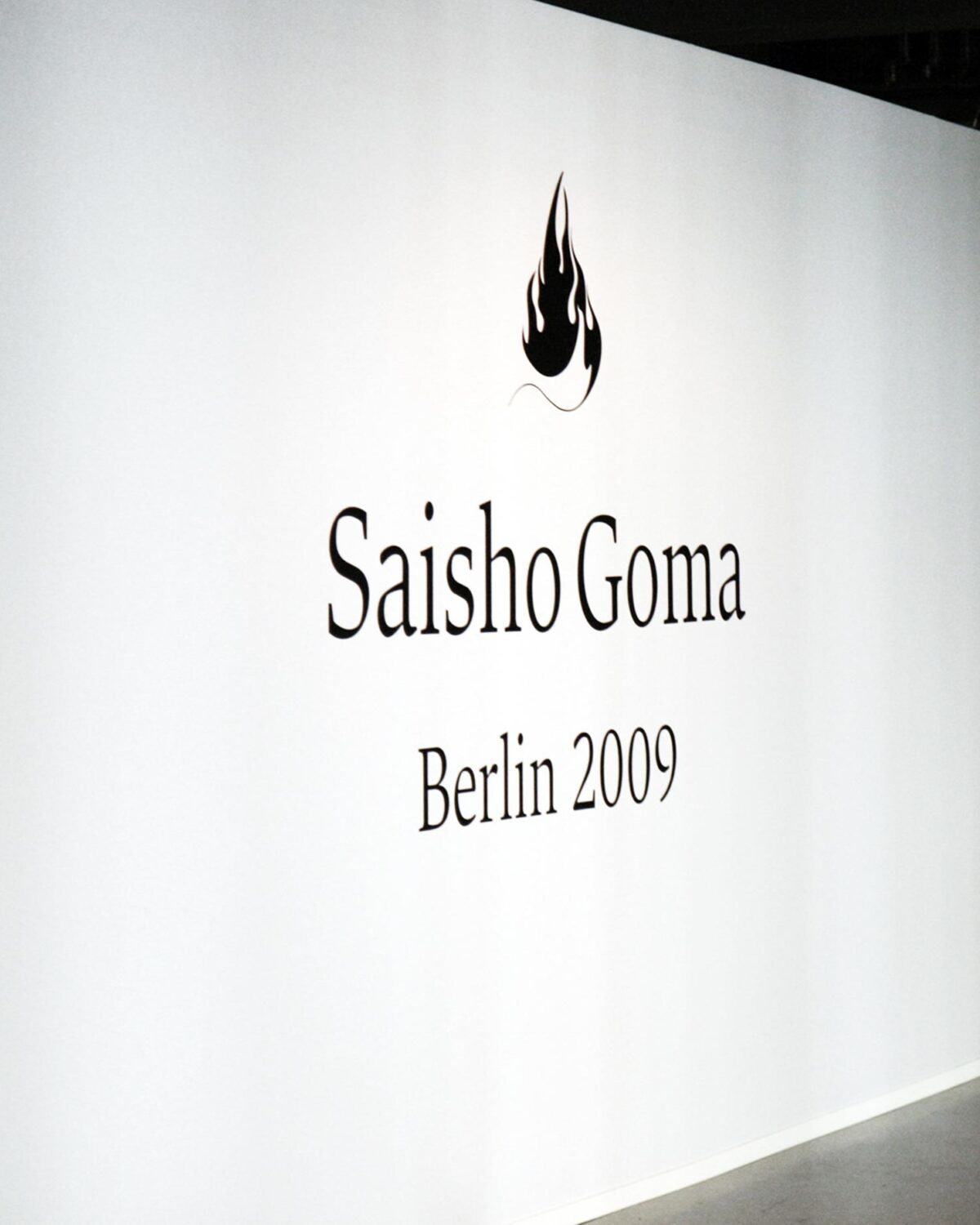 Lighting design for Saisho Goma